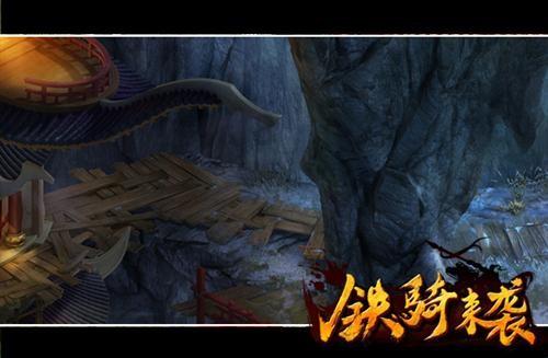 积极为京津冀协同发展注入科创动能 天津师大科研平台建设再传捷报