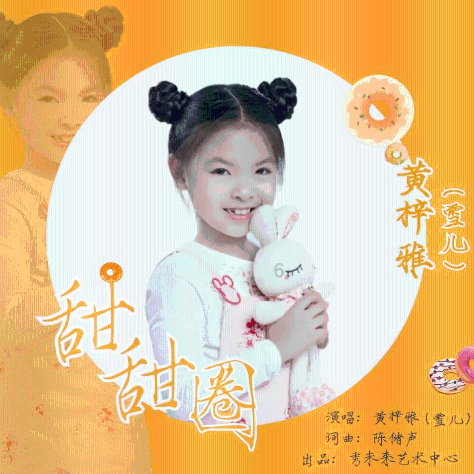 亿万僵尸