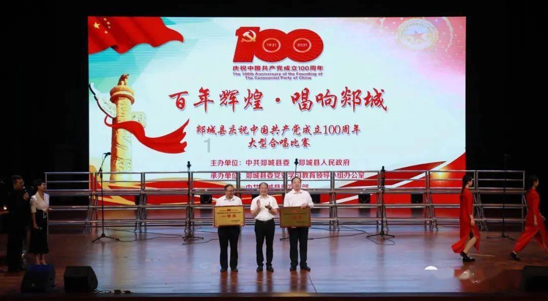 江苏常州成为GDP“万亿城市”