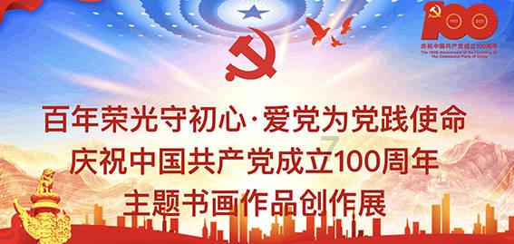 日常照片拼图