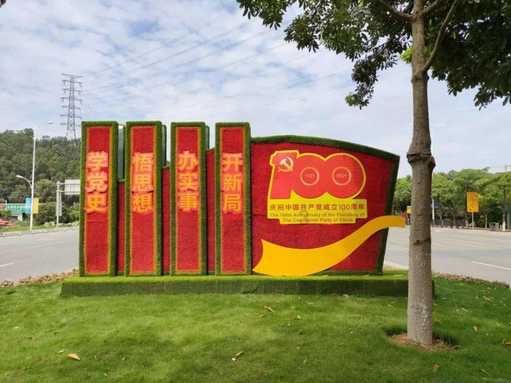 古董市场