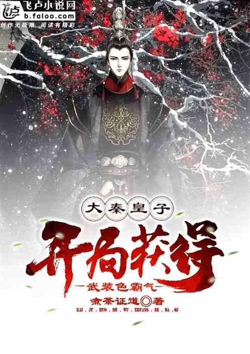杨玉环复原图：撞脸一位女明星，看到后才知玄宗为何会那么喜欢她